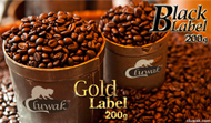 Indulgence pack: Kopi Luwak Gold (200g) + Black (200g) Labels